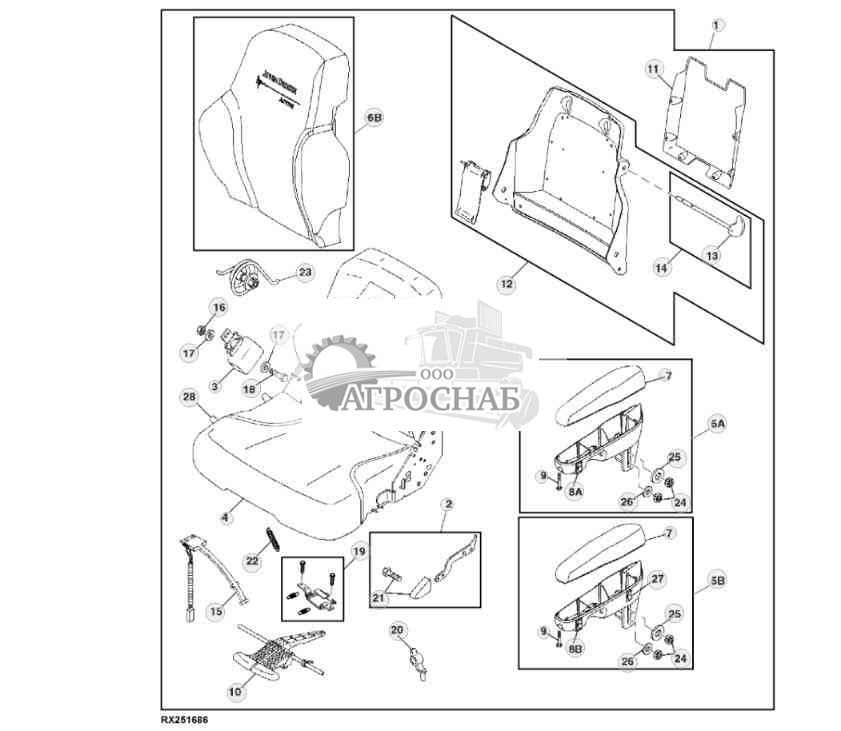 SeatLH Tip-Up Armrest 